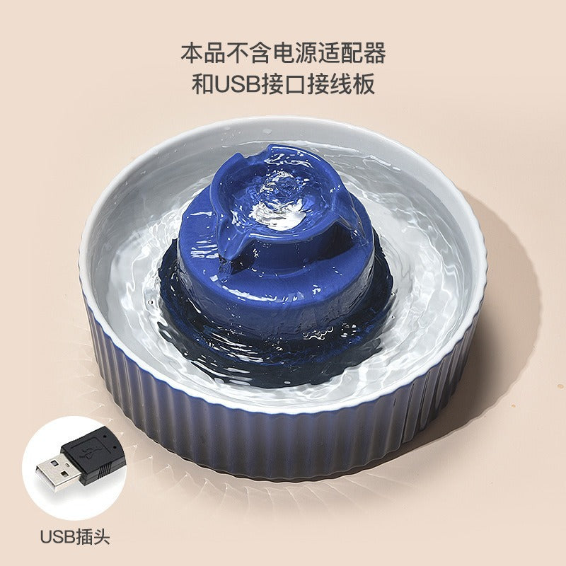 VIVISOUL Cordless Ceramic Smart Pet Fountain 鈥?Organic Stoneware Water Dispenser for Cats & Dogs, Silent Wireless Pet Wellness